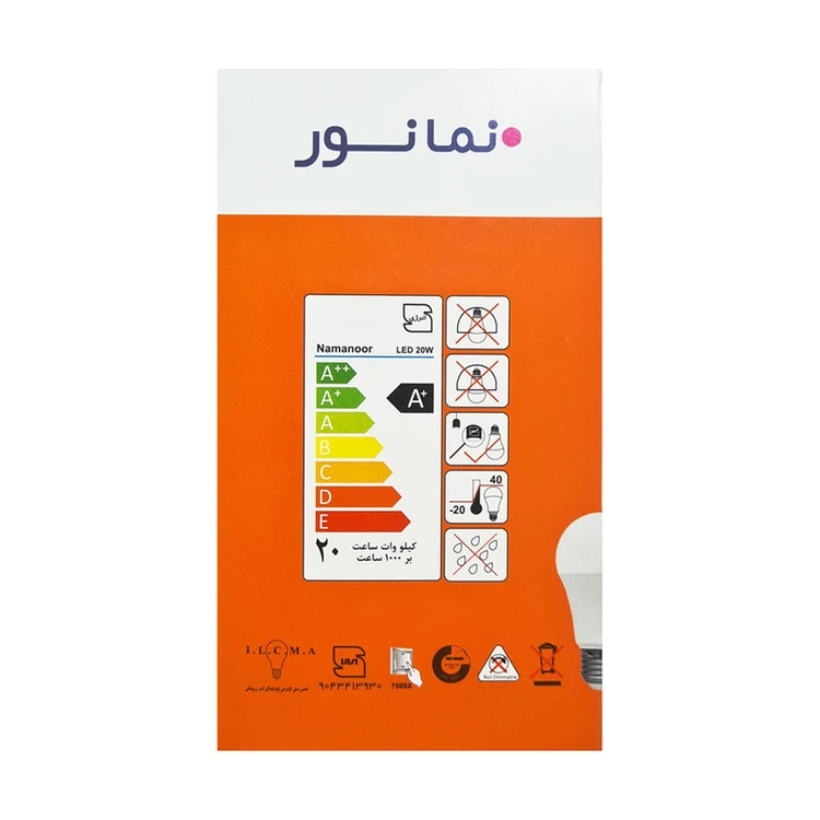 1702540733_45070 لامپ ال ای دی حبابی نمانور